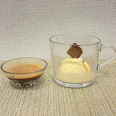アフォガード