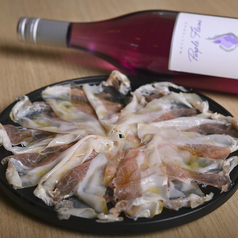 黒豚諫美豚プレミアム生ハム