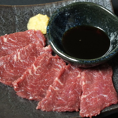 鮮度抜群!!馬刺し（100g）