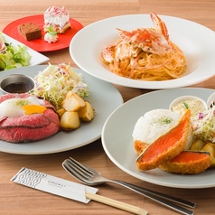 豊富なメニューのランチをご用意！