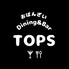 おばんざいDining&Bar TOPS トップスのロゴ