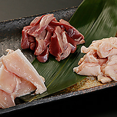 鶏なんこつ 黒胡椒焼/鶏砂肝 黒胡椒焼/鶏モモ　各