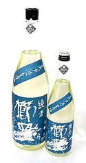 【奈良県】櫛羅　山廃純米　夏色生酒(一合/グラス)