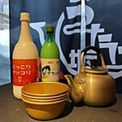 やかんマッコリ