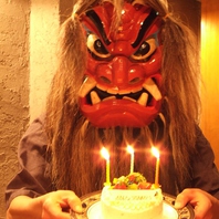 吉祥寺で誕生日ケーキ持込無料！記念日やサプライズに！