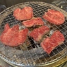 焼きっぱのおすすめポイント1