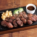 料理メニュー写真&nbsp;アメリカ産　牛リブロース角切りステーキ (約300ｇ)