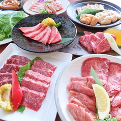 焼肉力 姫路店の特集写真