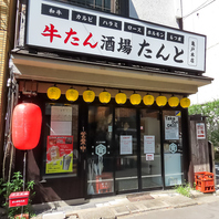 食の楽しみが広がる多様なメニューを一晩中楽しめる！