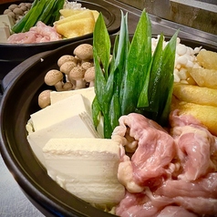 炭火焼 すぎ多 藤枝駅前店のコース写真