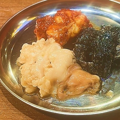 名物ホルモン3種盛合せ