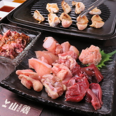 鶏専門店 山鶏のコース写真