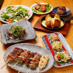 大山鶏など存分に味わう飲み放題付きコースをご用意