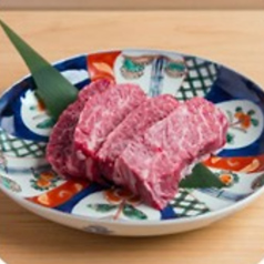 厚切り上ハラミ