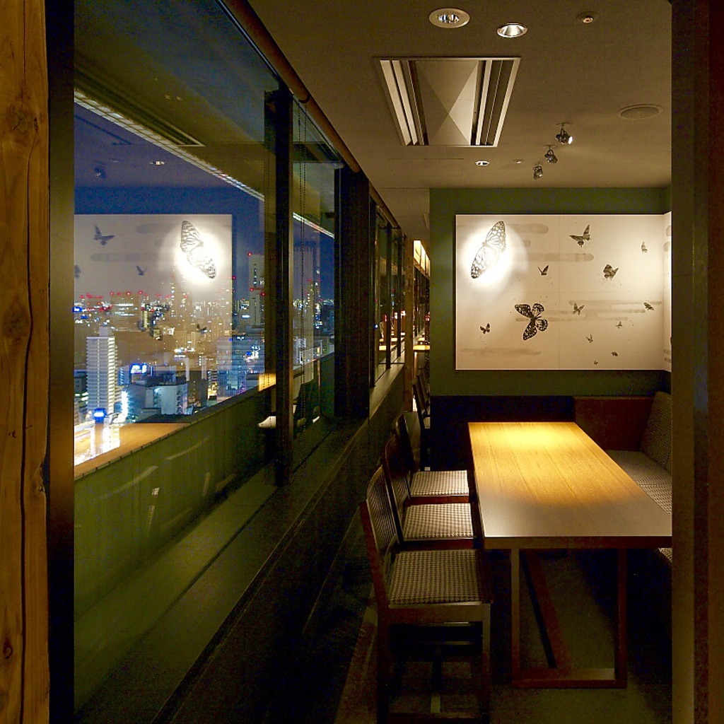 先着2組様限定★梅田の夜景に包まれた個室は女子会やコンパに♪