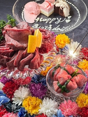 赤身焼肉と韓国料理　ウシノカリスマ　小倉店特集写真1