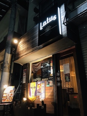 Lotus　ロータスの写真3