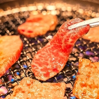 焼肉じゃない、和牛焼肉！