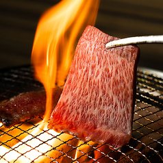 焼肉 菜好牛 足立店の特集写真