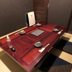 郷彩 根っこ 熊本の特集写真