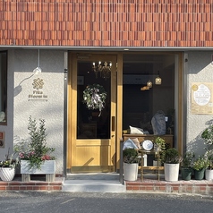 Fika Bloom in フィーカ ブルーム インの外観1