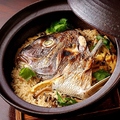 料理メニュー写真&nbsp;鯛めし極み土鍋