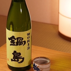 割烹 淵上の雰囲気3