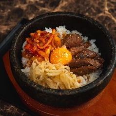石焼ビビンバ