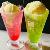 しなもん堂 すすきの店のおすすめ料理3