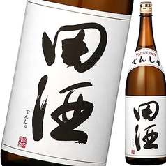 田酒　特別純米酒