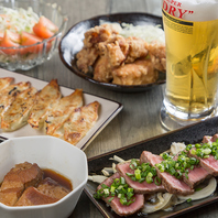 おつまみメニュー＆〆も充実♪