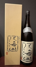 八海山 大吟醸 1800ml 瓶/