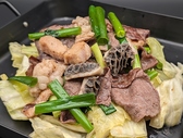 鉄板 豆富料理 つるべ 南蔵王店