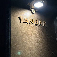 YANBARの特集写真