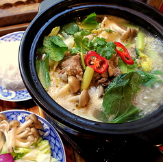 アヒル鍋(2~4人前)(Lau Vit Chao Khoai Mon)