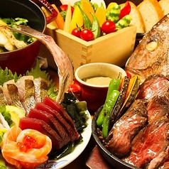 蘇麻 そうま 本店のコース写真