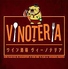 ヴィーノテリアのロゴ