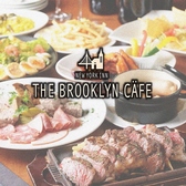 ブルックリンカフェ THE BROOKLYN CAFE 金山店の詳細