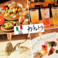 イタリア居酒屋カチャトラ 南越谷店の画像