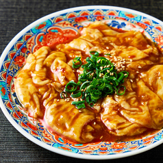 名物味噌とんちゃん