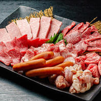 鮮度・品質に拘る【極上…黒毛和牛】を堪能できる！