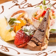 特製ドルチェミストをプレゼント♪