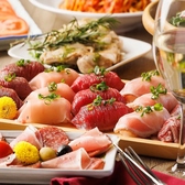 個室居酒屋×熟成肉バルダイニング　3時間飲み放題　食べ放題　ミートハウス新橋店のおすすめ料理3