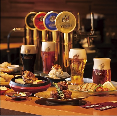 ★ヱビスバー1号店★新橋駅徒歩3分★ヱビスビール専門店至極の一杯と料理の饗宴★