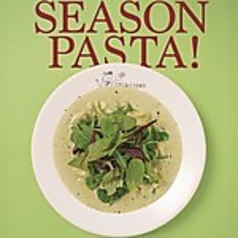 3月のパスタ　GREEN　Aセット