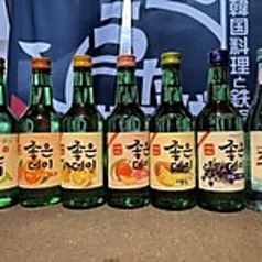 ジョウンデー