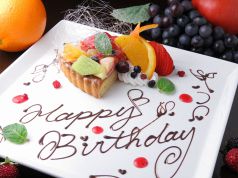 讃岐珈琲バル 瀬し香のおすすめポイント1