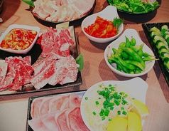 焼肉 丑やのコース写真
