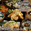 居酒屋 ちゃんと マーブルロード店