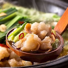 炭火焼 すぎ多 藤枝駅前店のコース写真